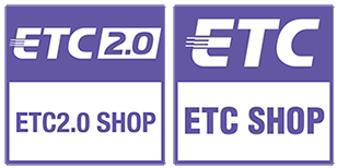 ETC取扱店